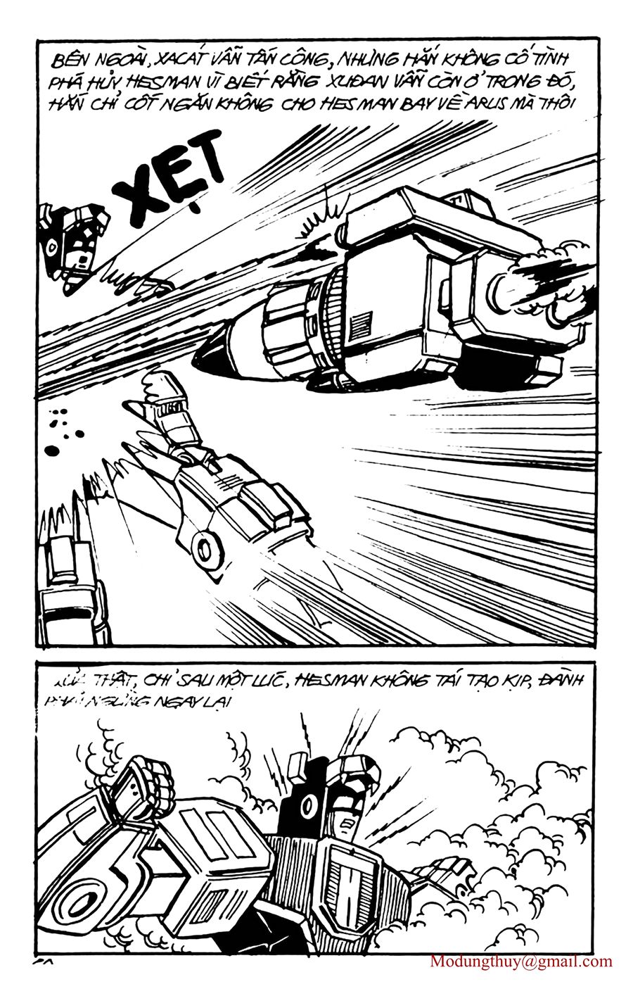 HE'S MAN: Chapter 117