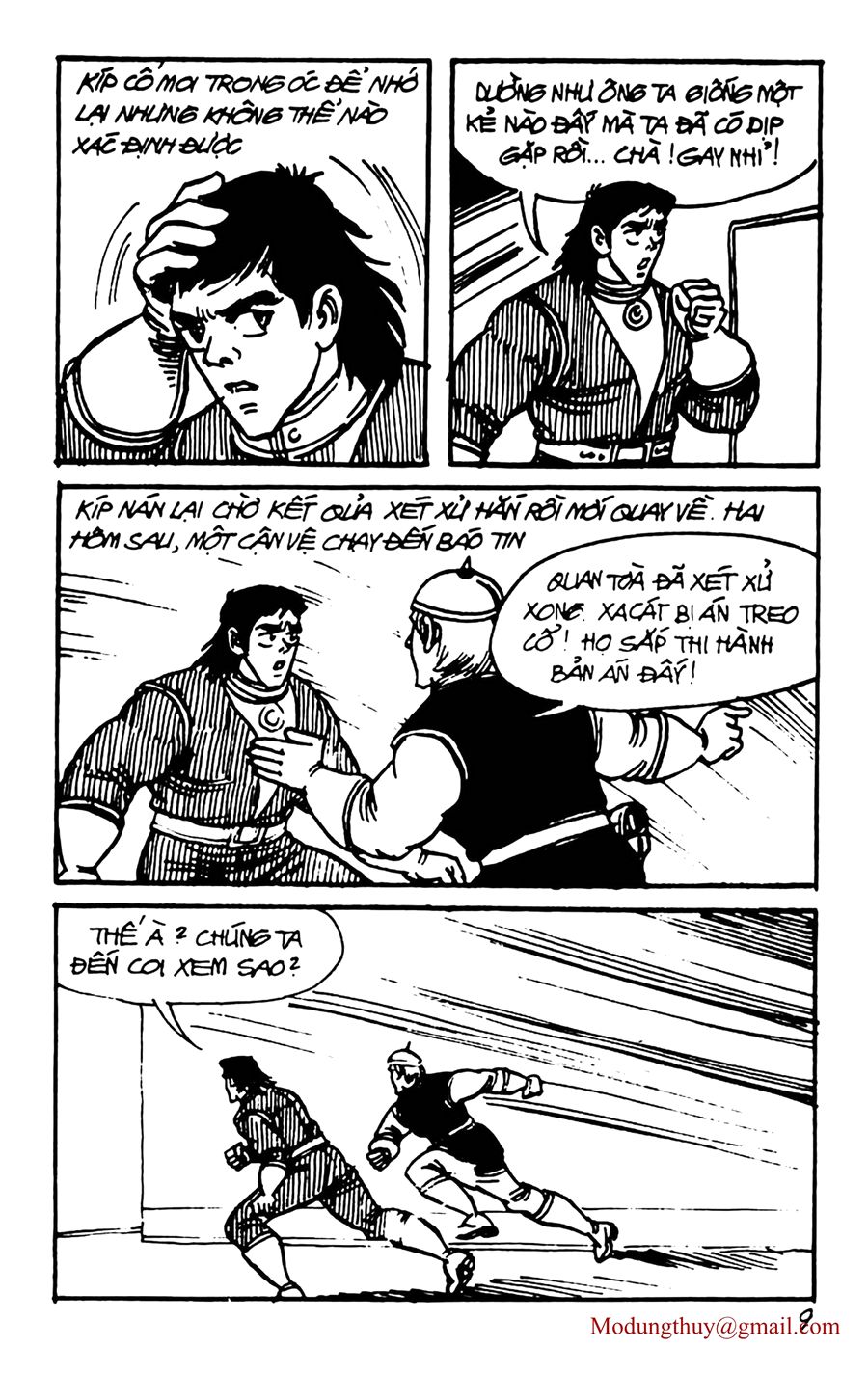 HE'S MAN: Chapter 117