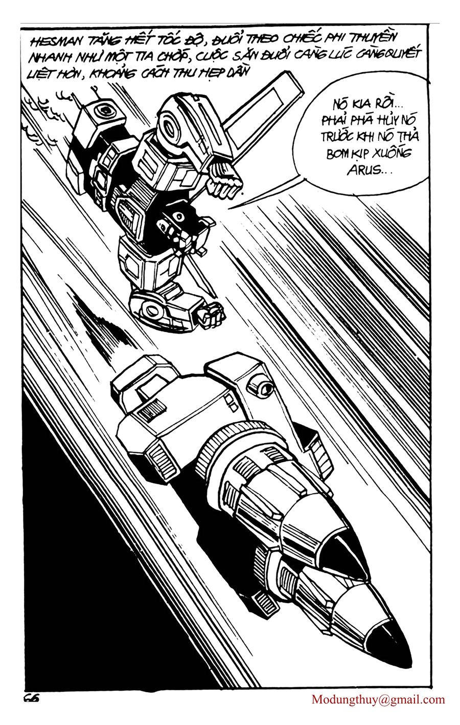 HE'S MAN: Chapter 117