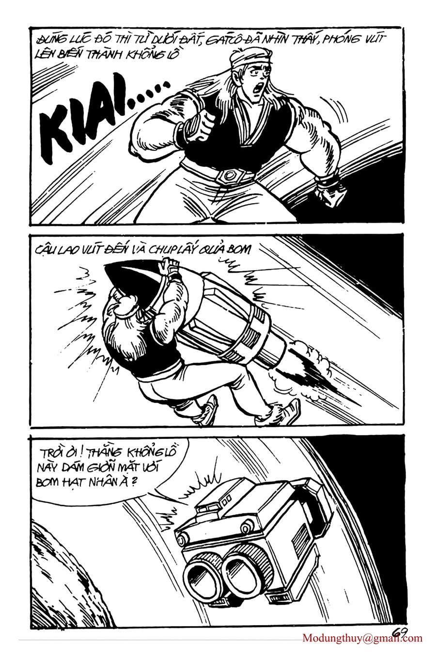 HE'S MAN: Chapter 117