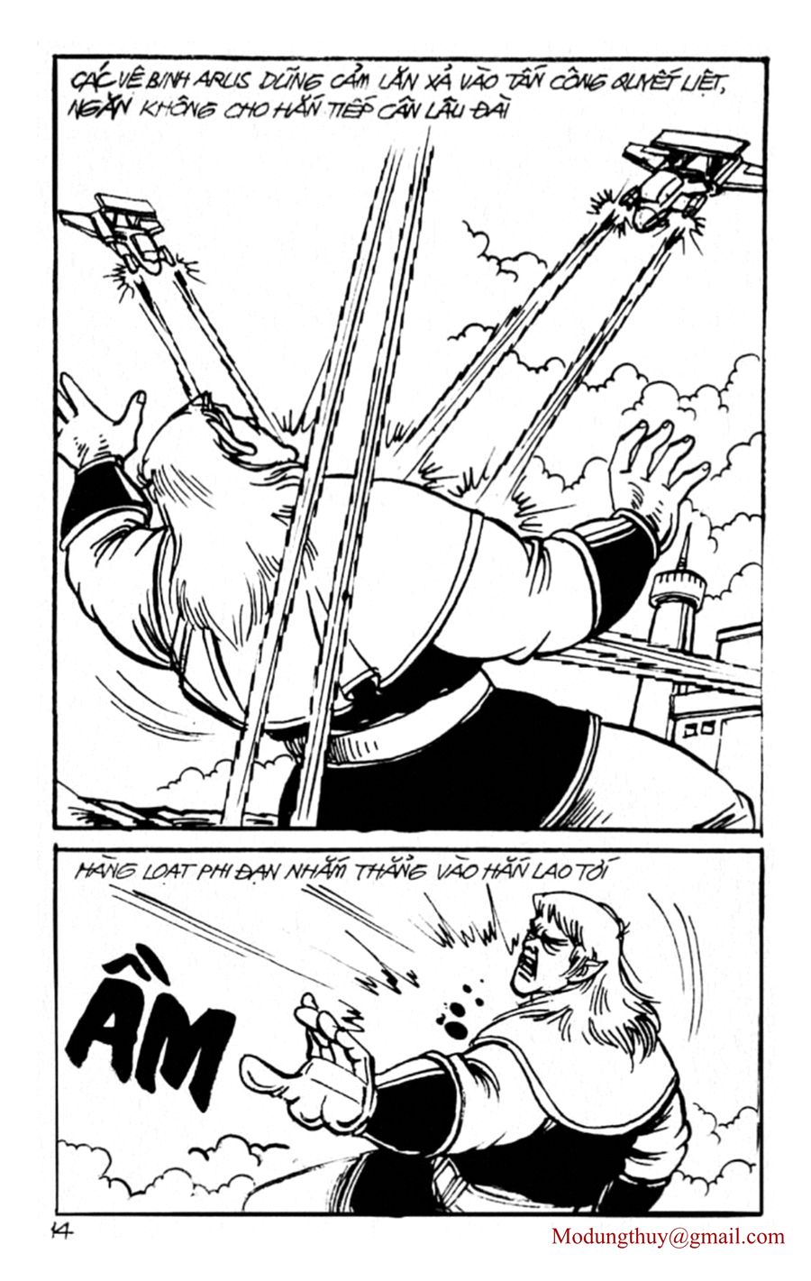 HE'S MAN: Chapter 118
