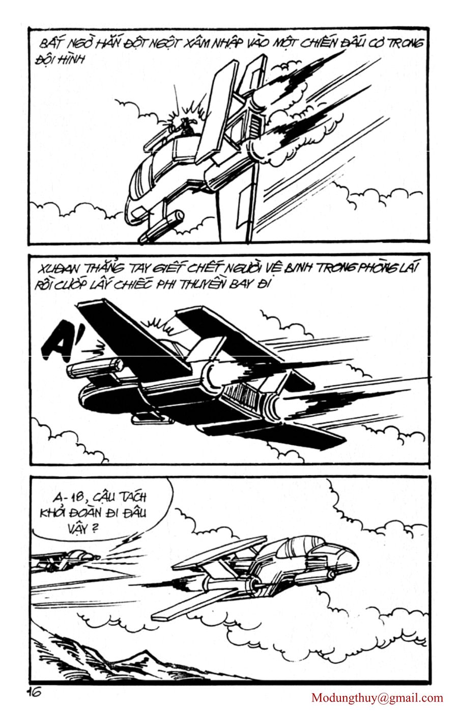 HE'S MAN: Chapter 118