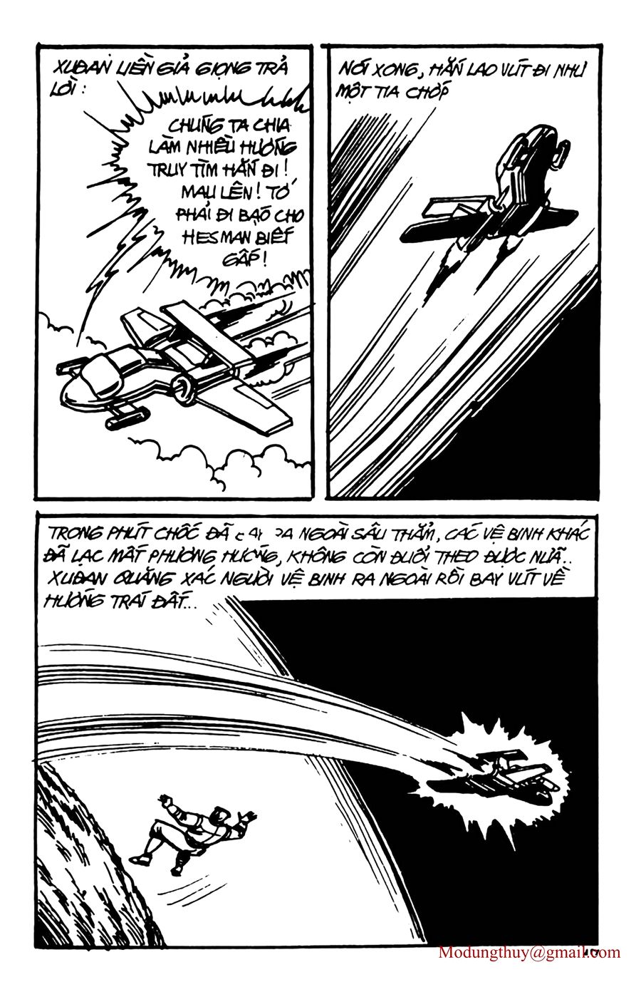HE'S MAN: Chapter 118