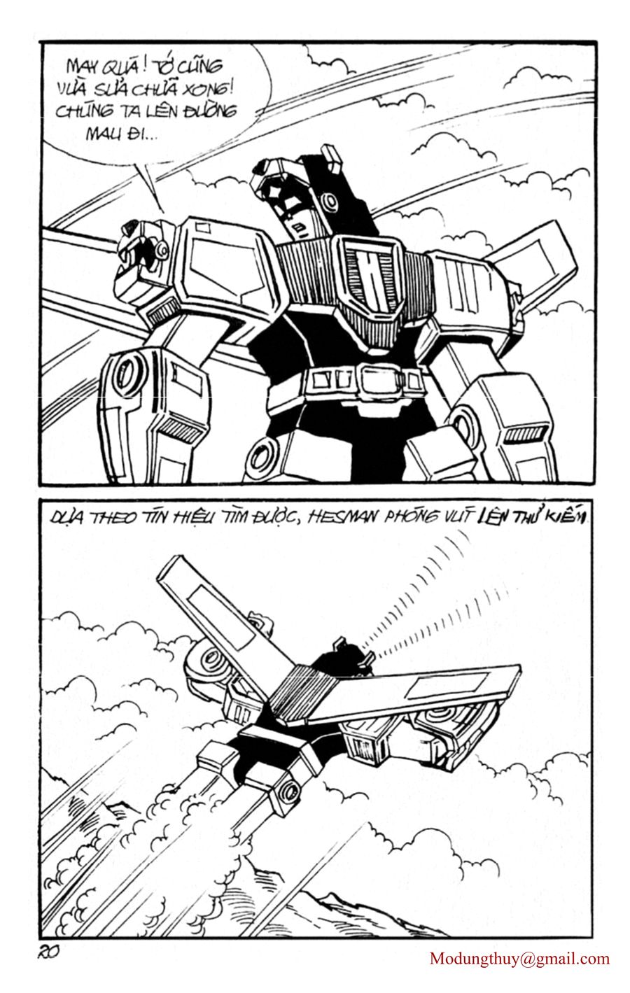 HE'S MAN: Chapter 118