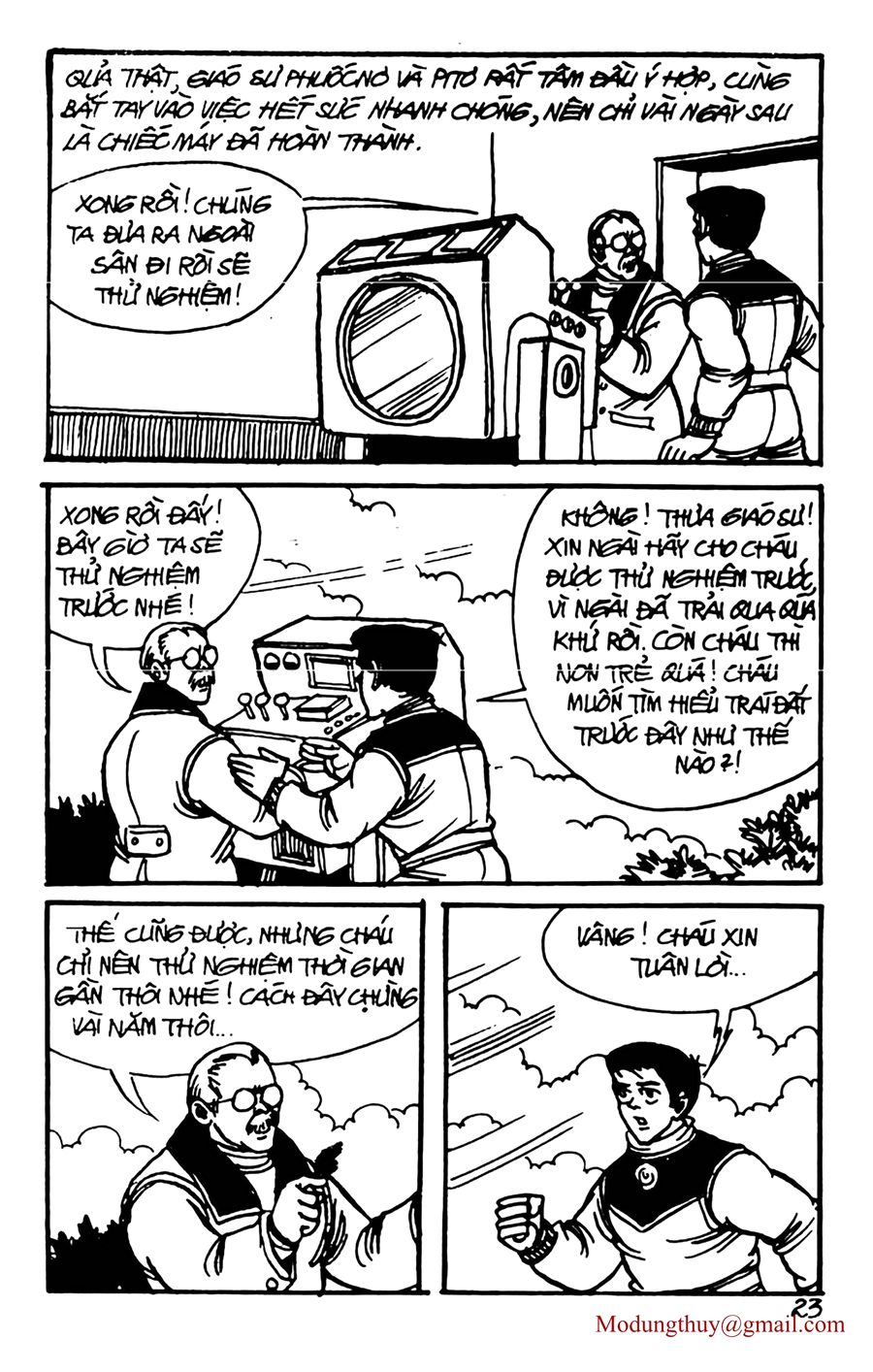 HE'S MAN: Chapter 118