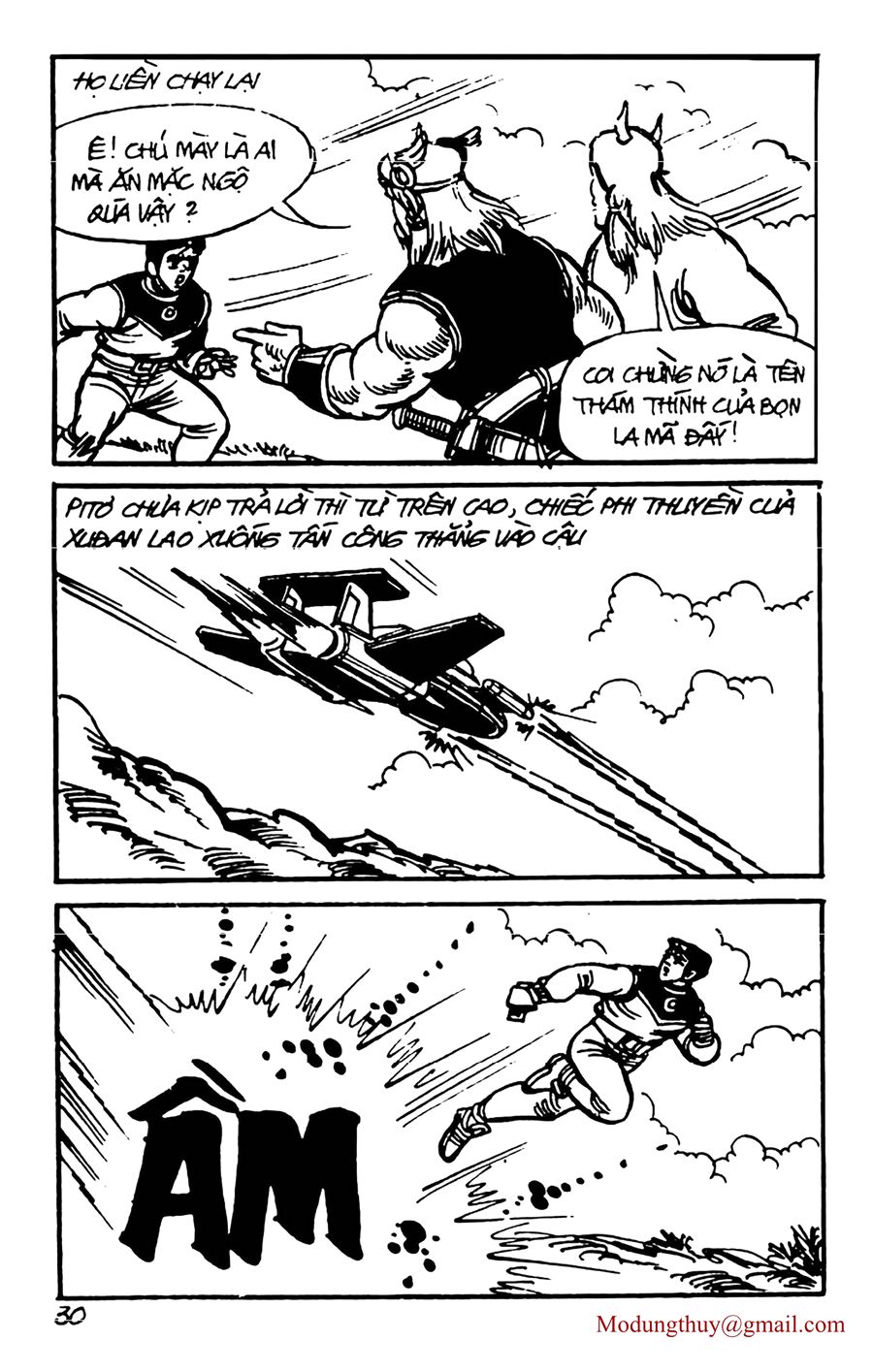 HE'S MAN: Chapter 118