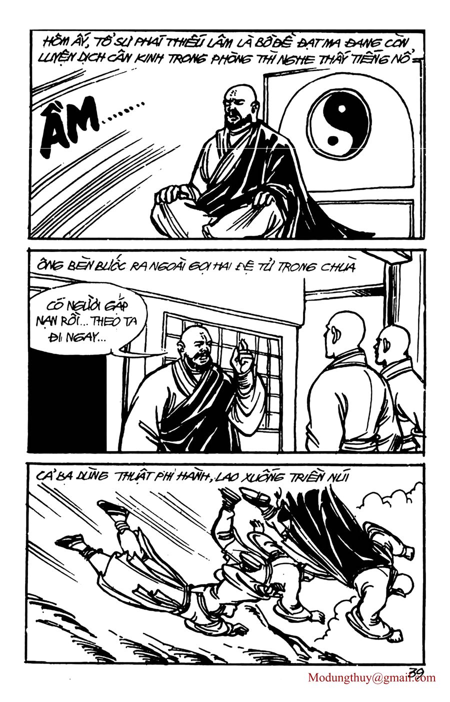 HE'S MAN: Chapter 118