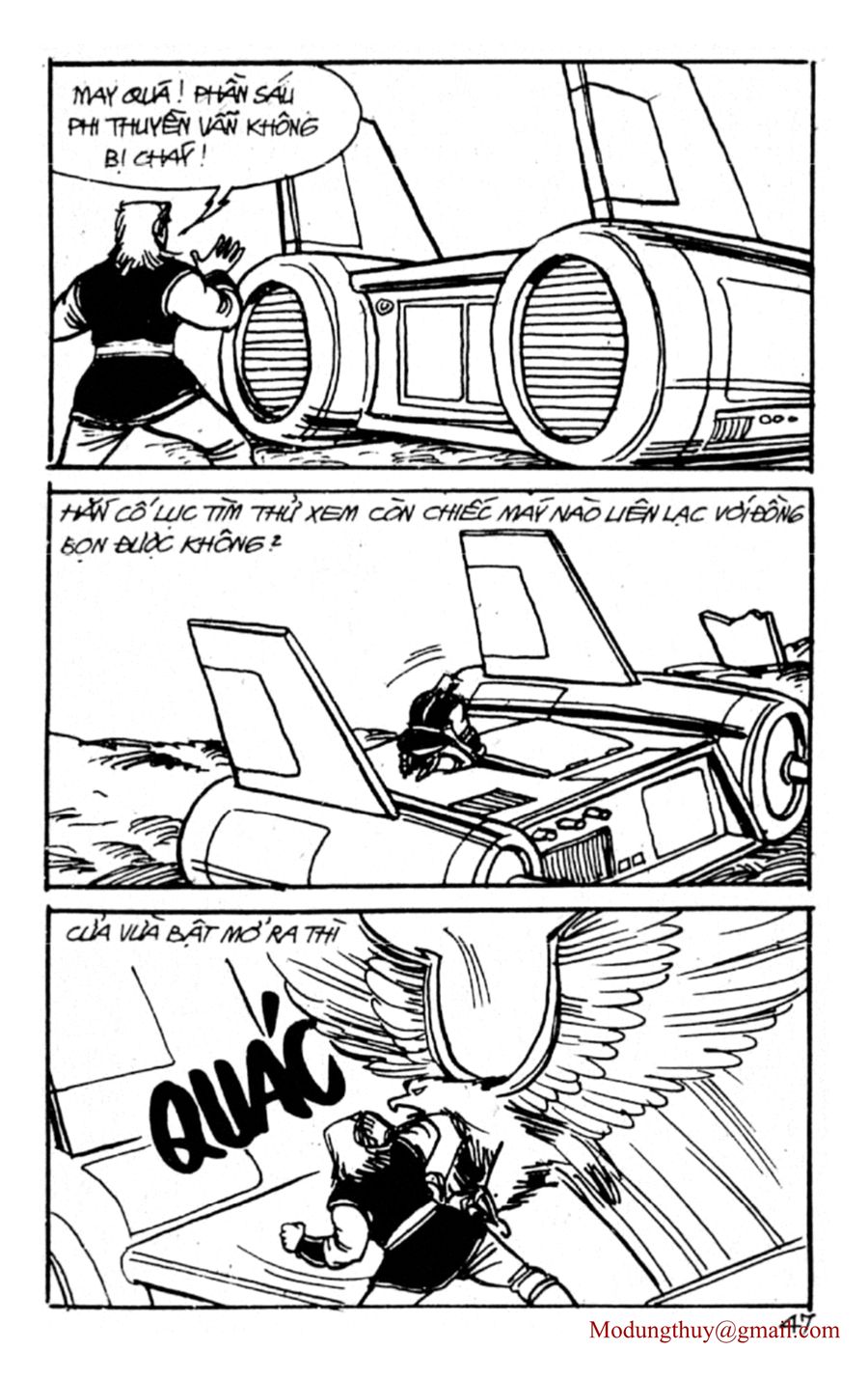 HE'S MAN: Chapter 118
