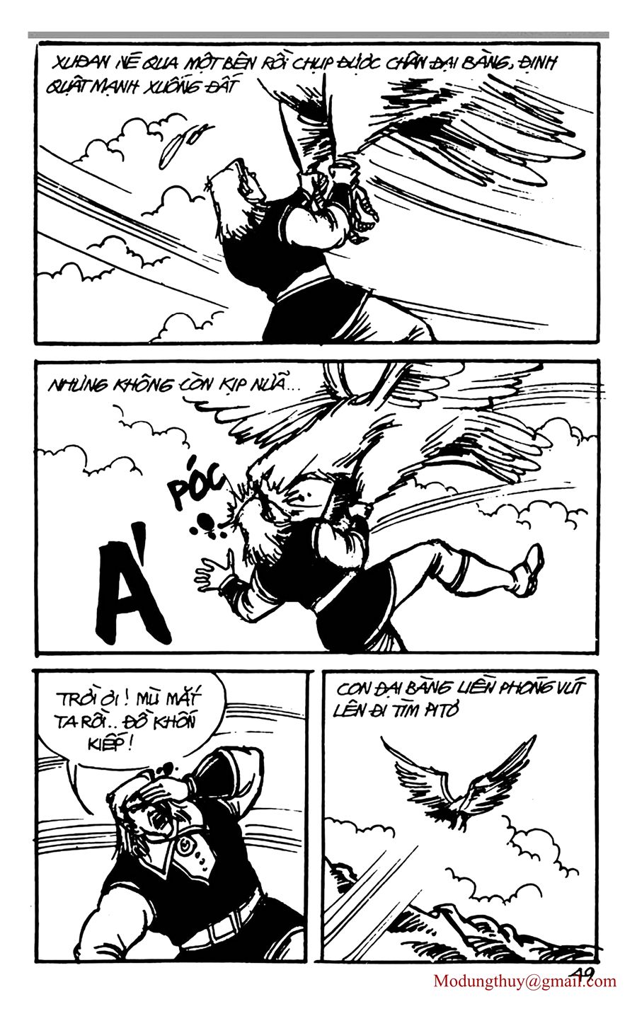 HE'S MAN: Chapter 118