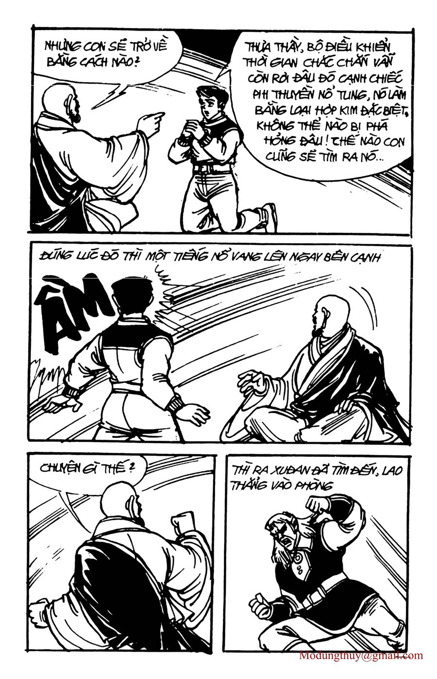 HE'S MAN: Chapter 118