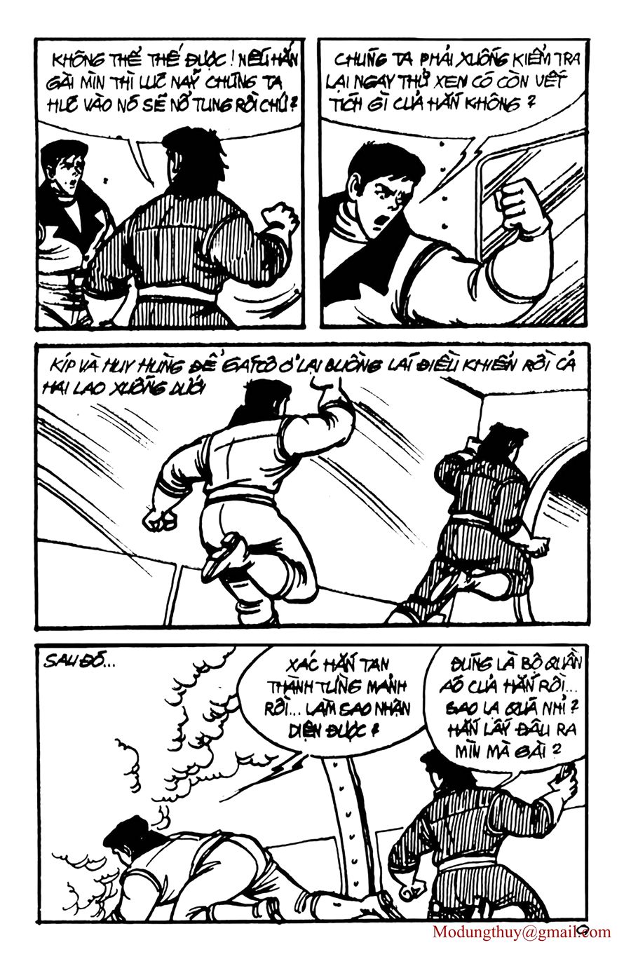 HE'S MAN: Chapter 118