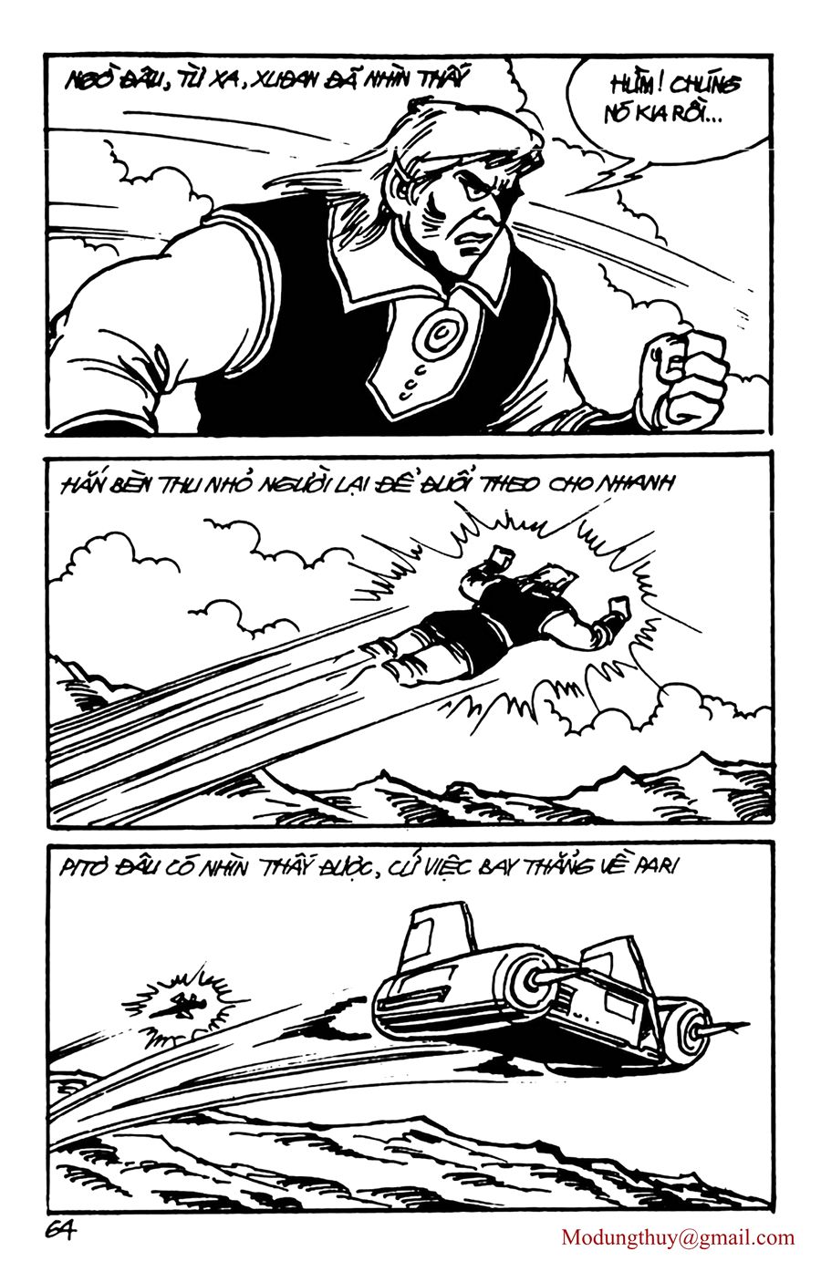 HE'S MAN: Chapter 118