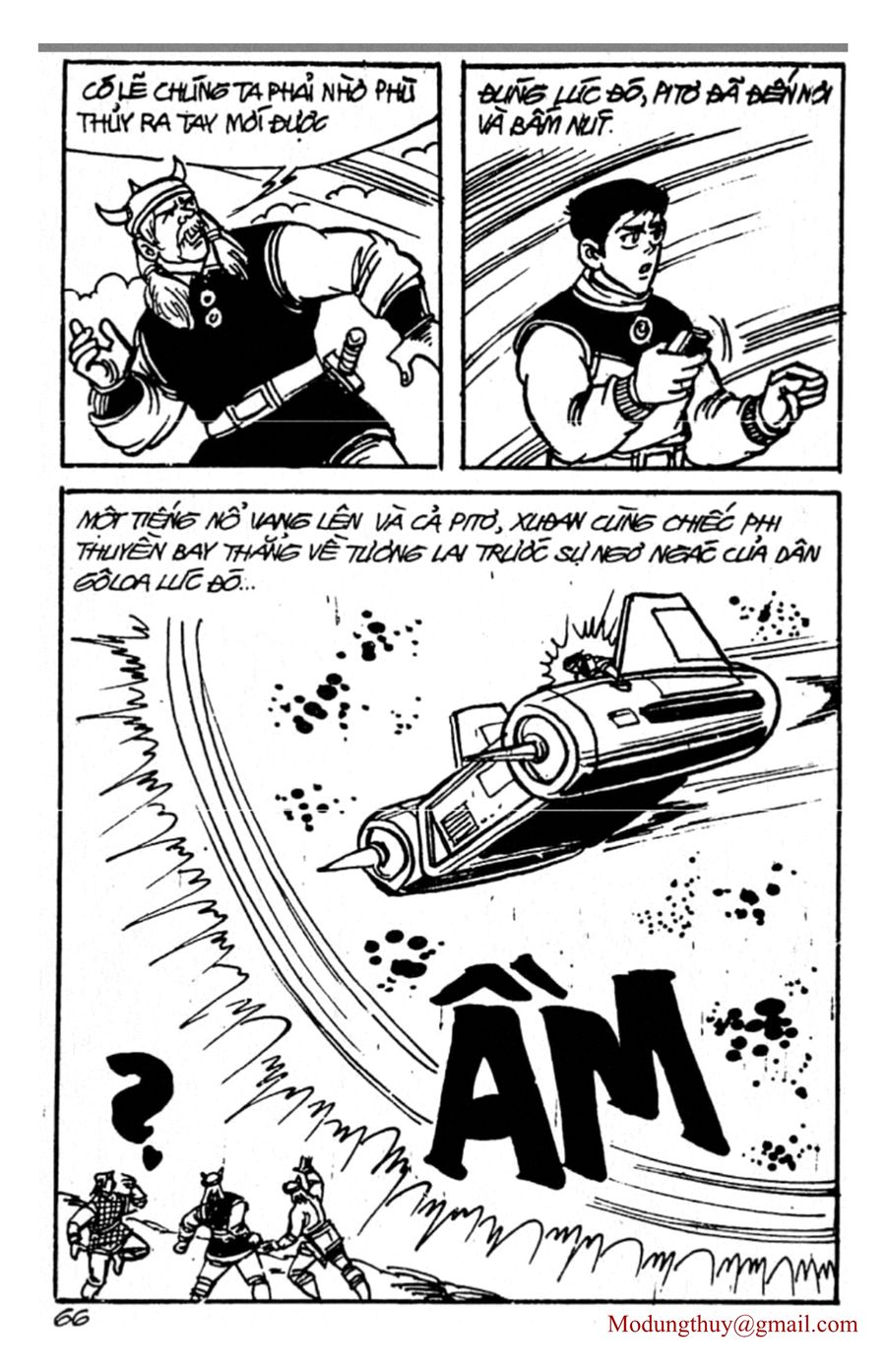 HE'S MAN: Chapter 118