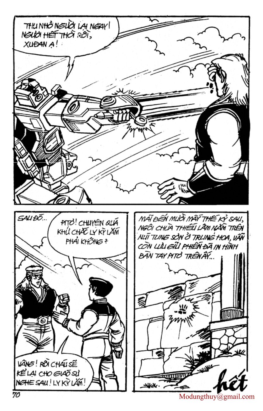 HE'S MAN: Chapter 118
