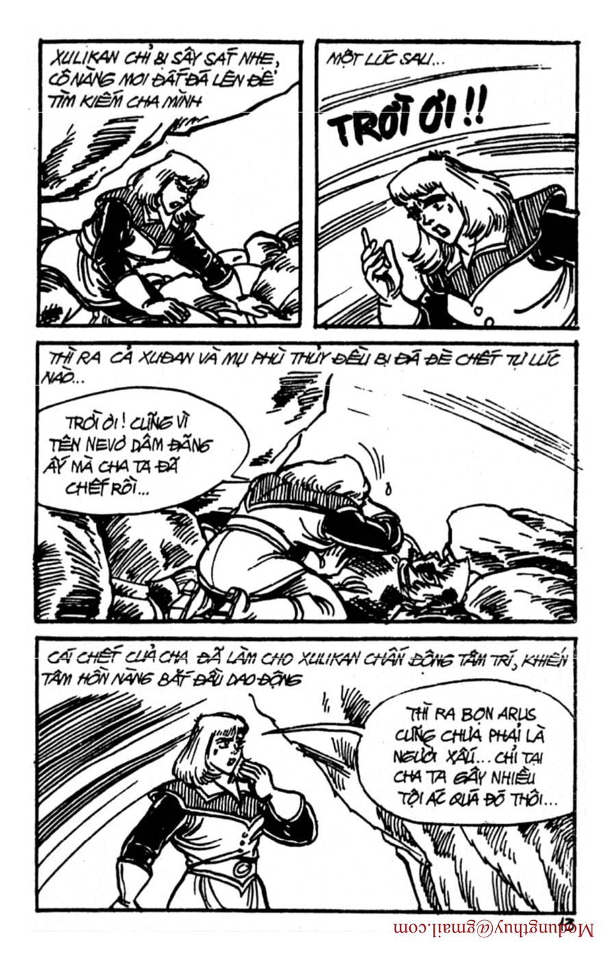 HE'S MAN: Chapter 120