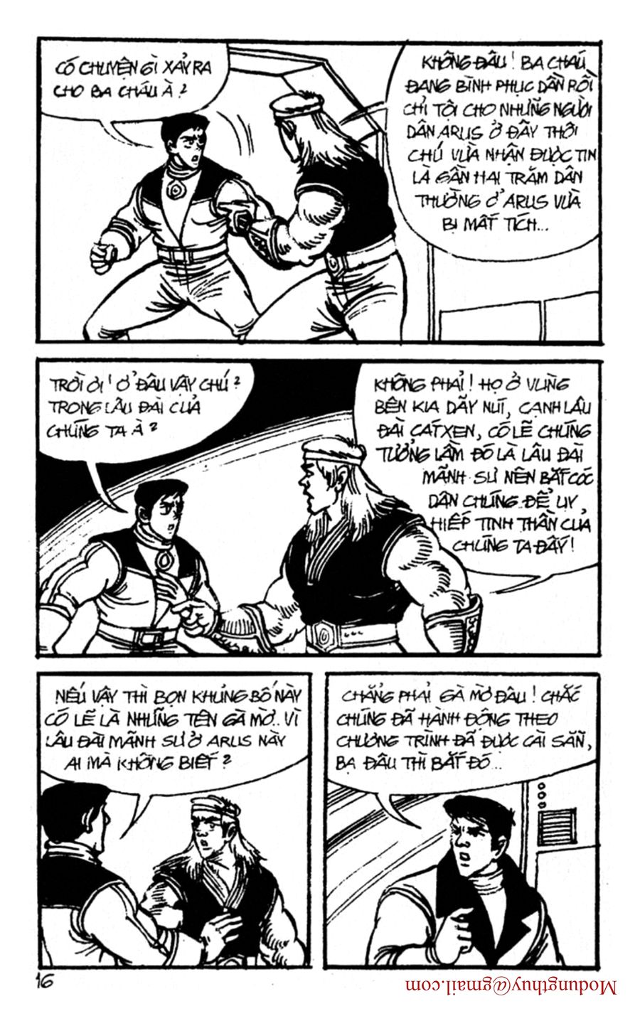 HE'S MAN: Chapter 120
