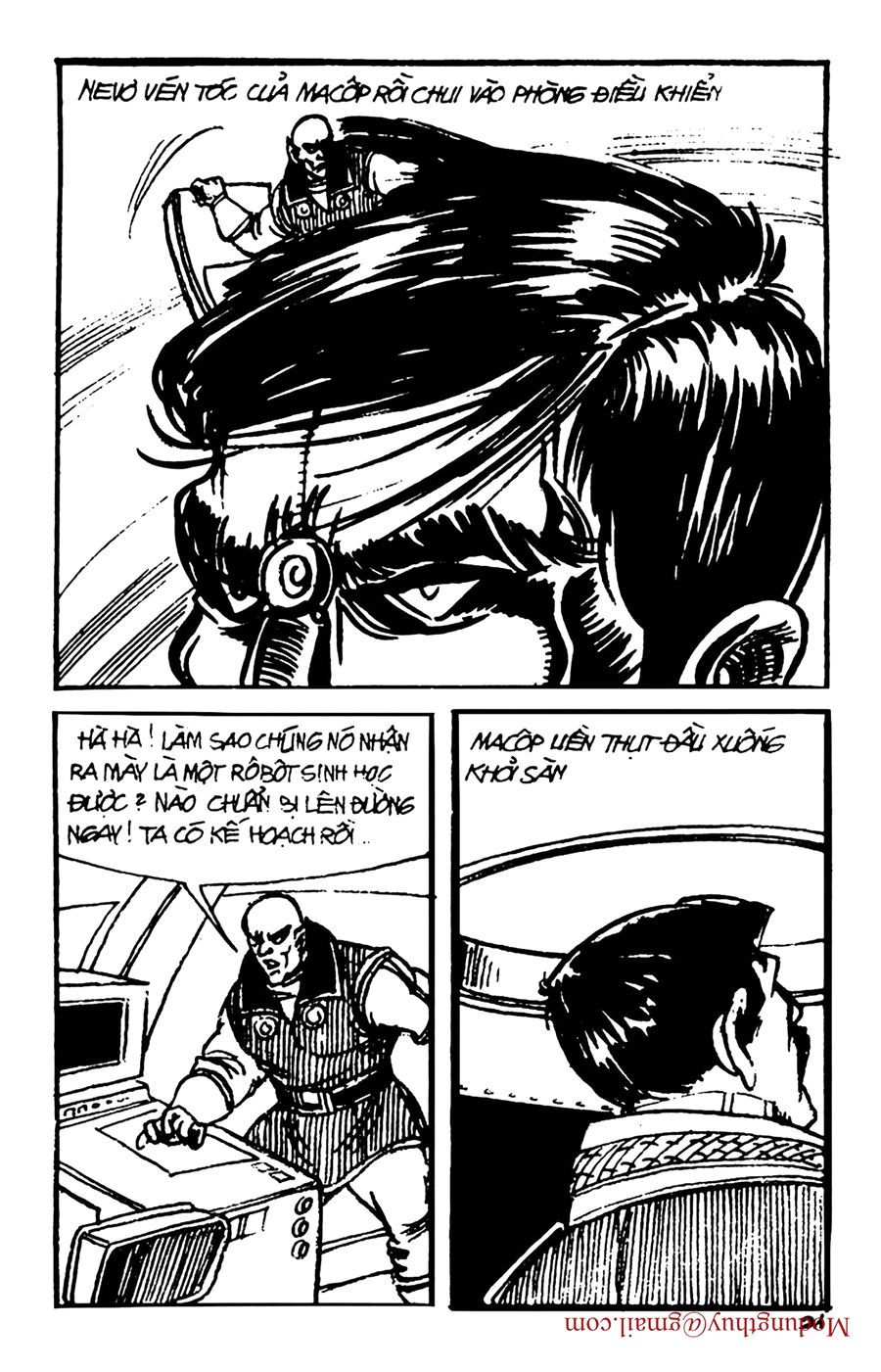 HE'S MAN: Chapter 120
