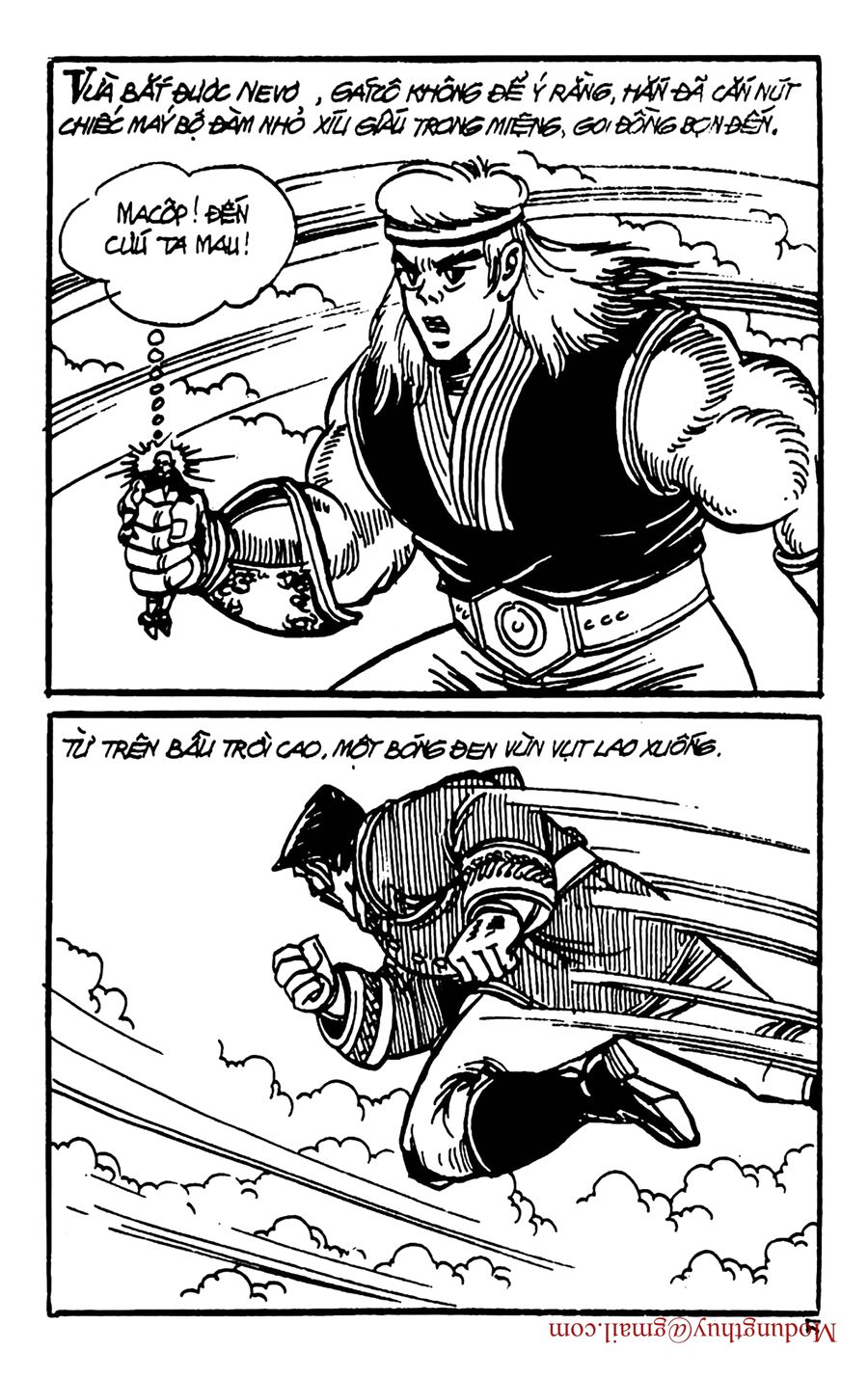 HE'S MAN: Chapter 120
