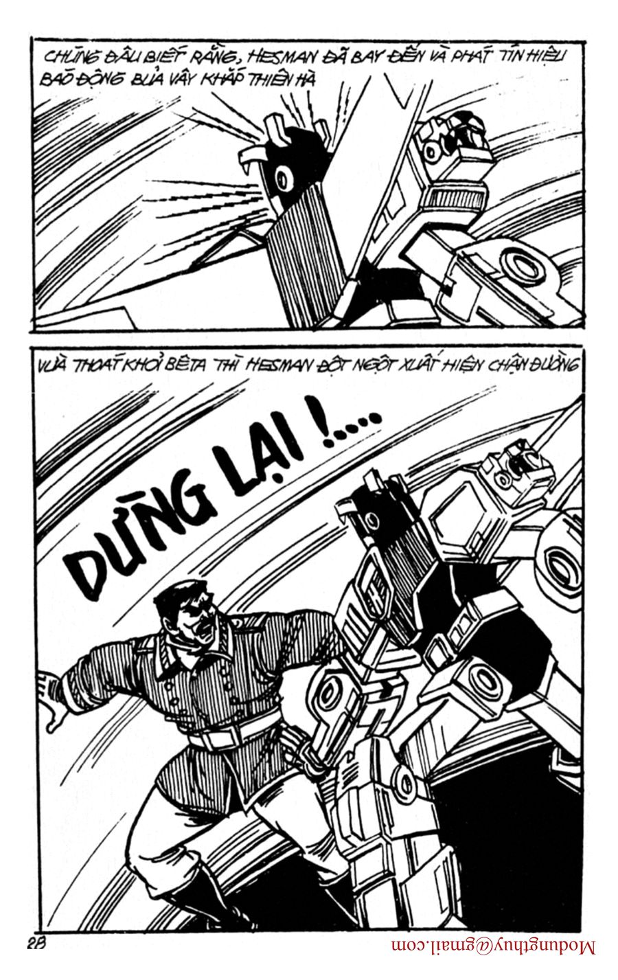 HE'S MAN: Chapter 120