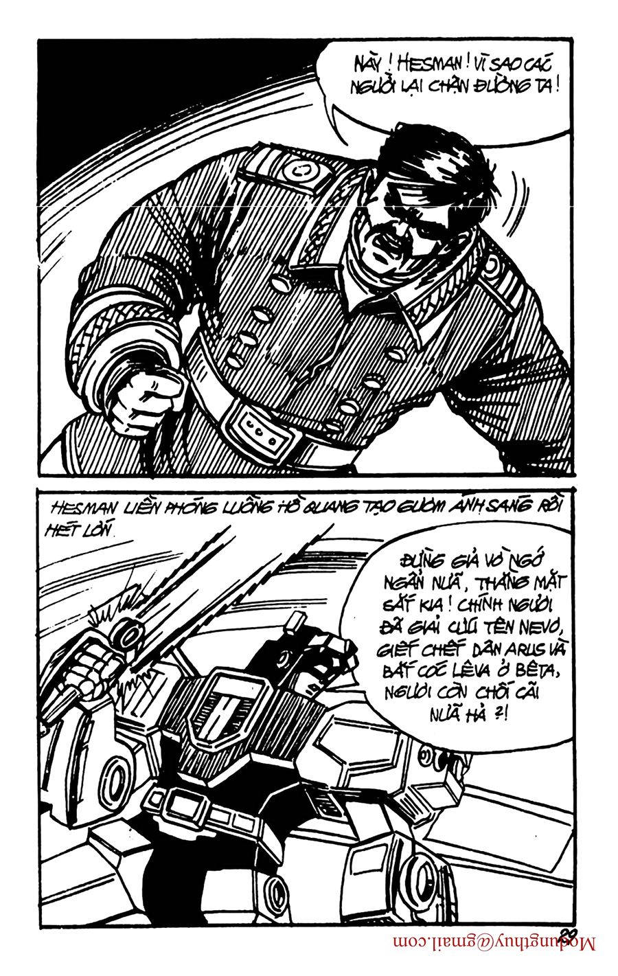 HE'S MAN: Chapter 120