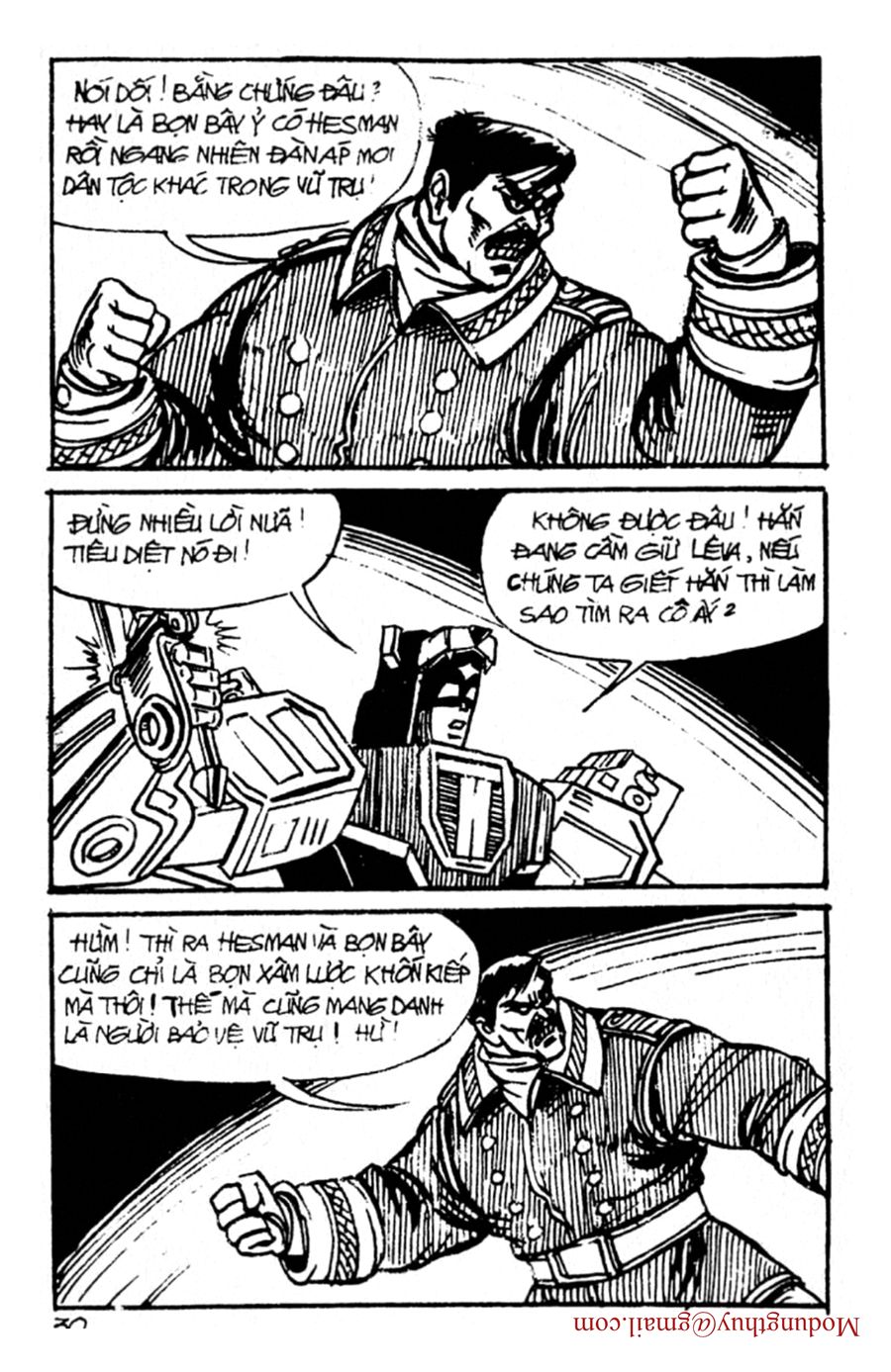 HE'S MAN: Chapter 120