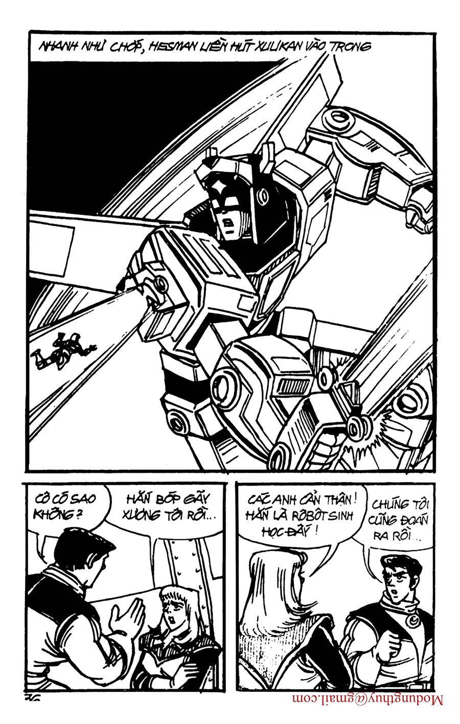 HE'S MAN: Chapter 120