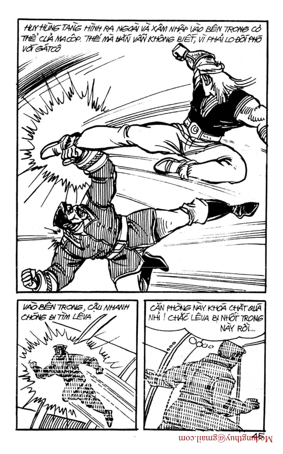 HE'S MAN: Chapter 120