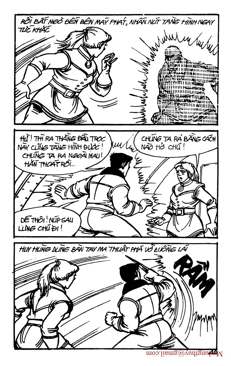 HE'S MAN: Chapter 120