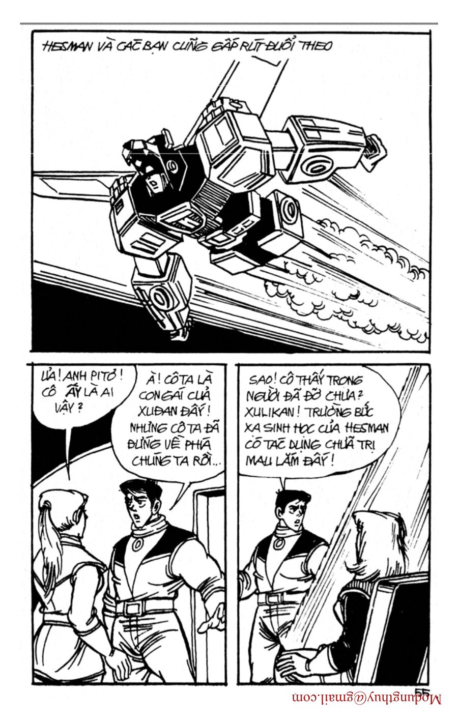 HE'S MAN: Chapter 120