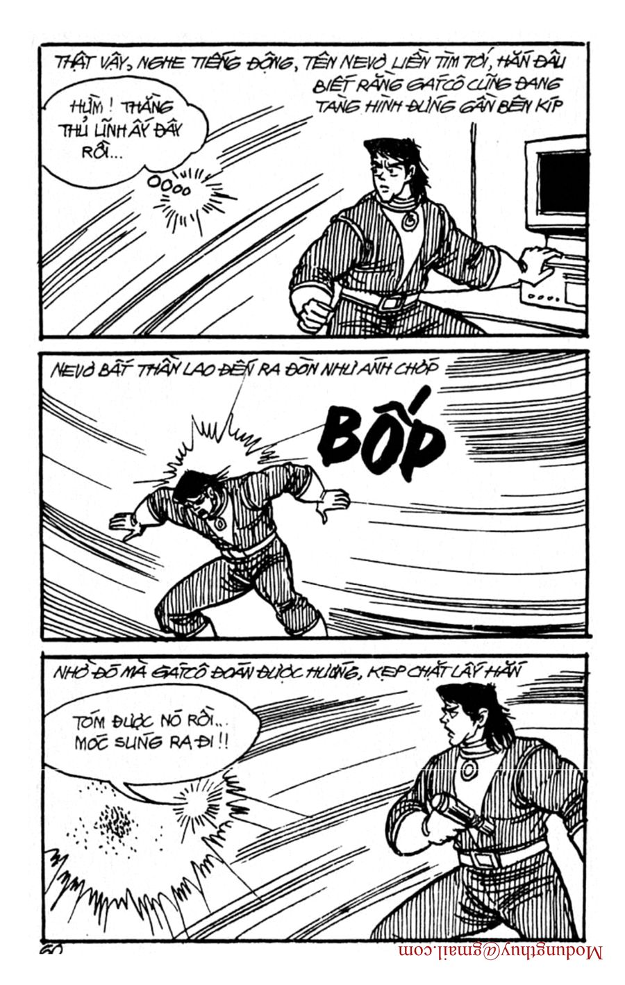 HE'S MAN: Chapter 120