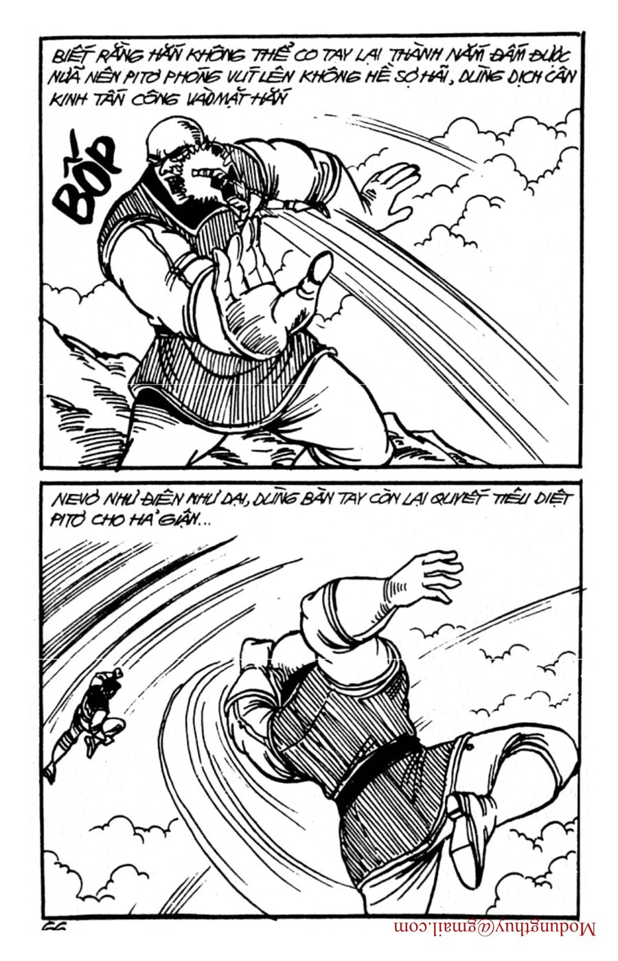 HE'S MAN: Chapter 120