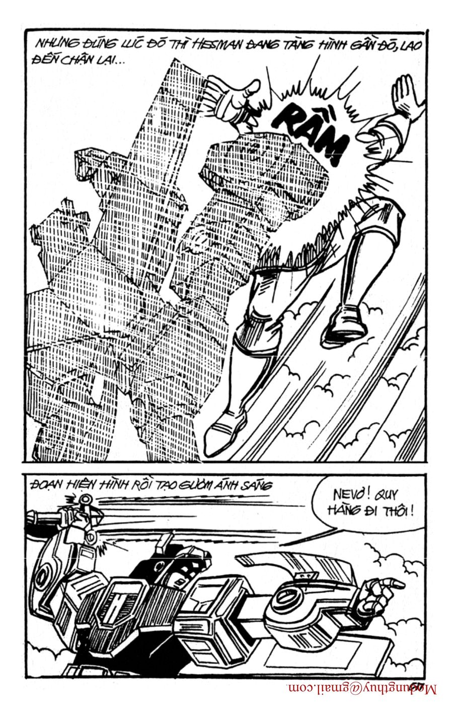 HE'S MAN: Chapter 120
