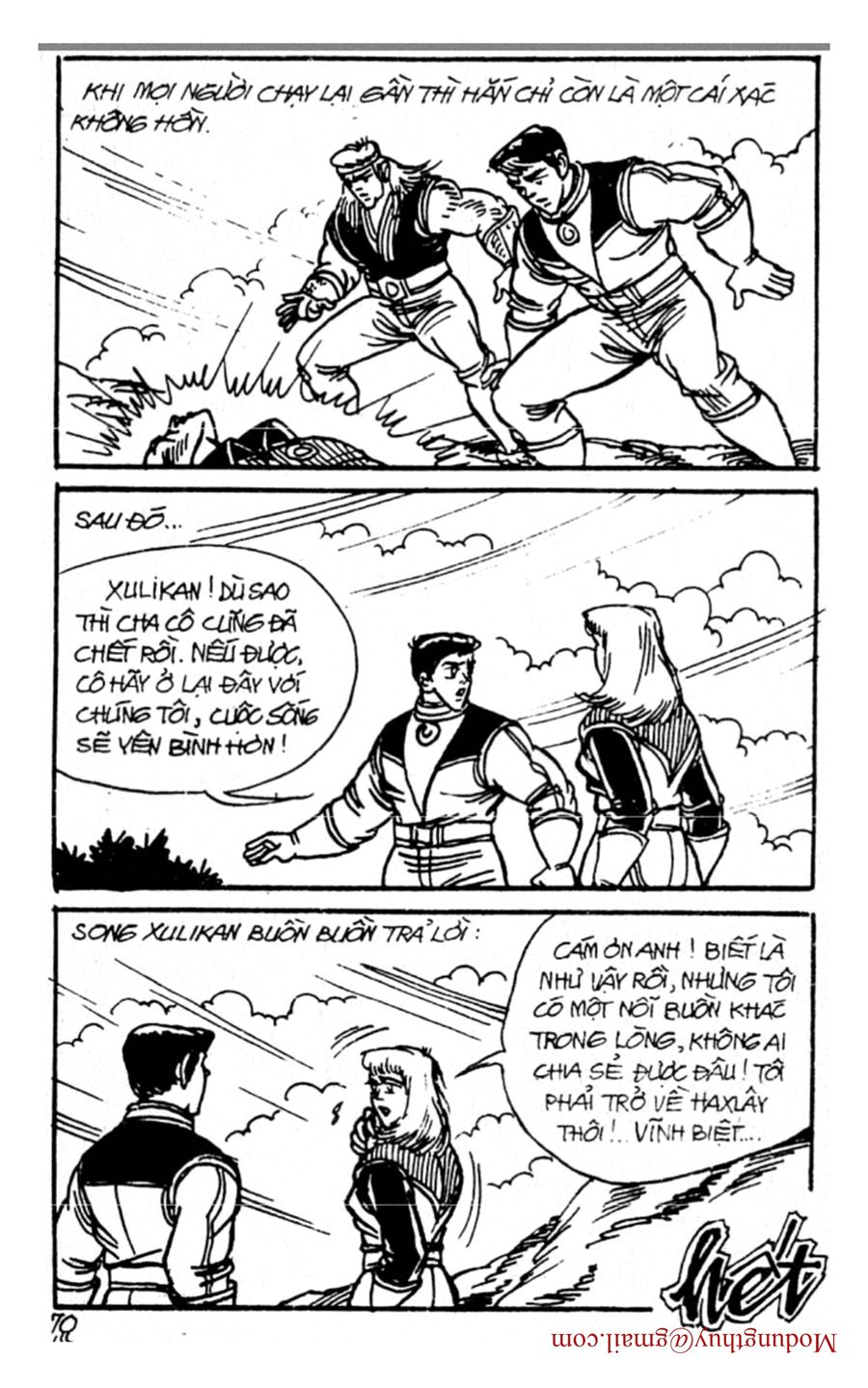 HE'S MAN: Chapter 120