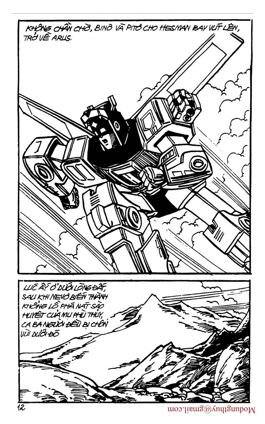 HE'S MAN: Chapter 120