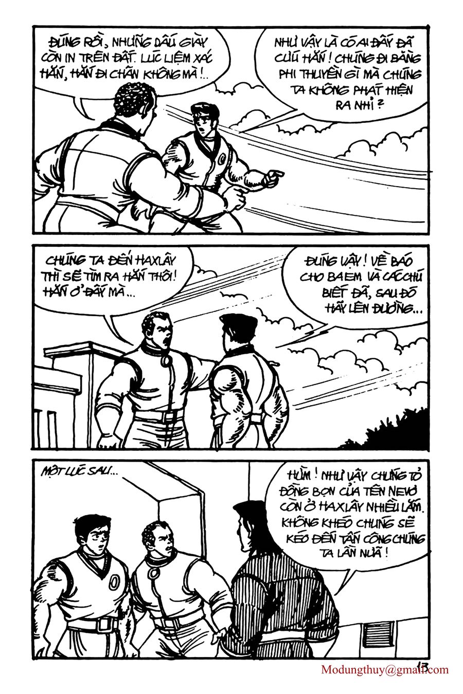 HE'S MAN: Chapter 121