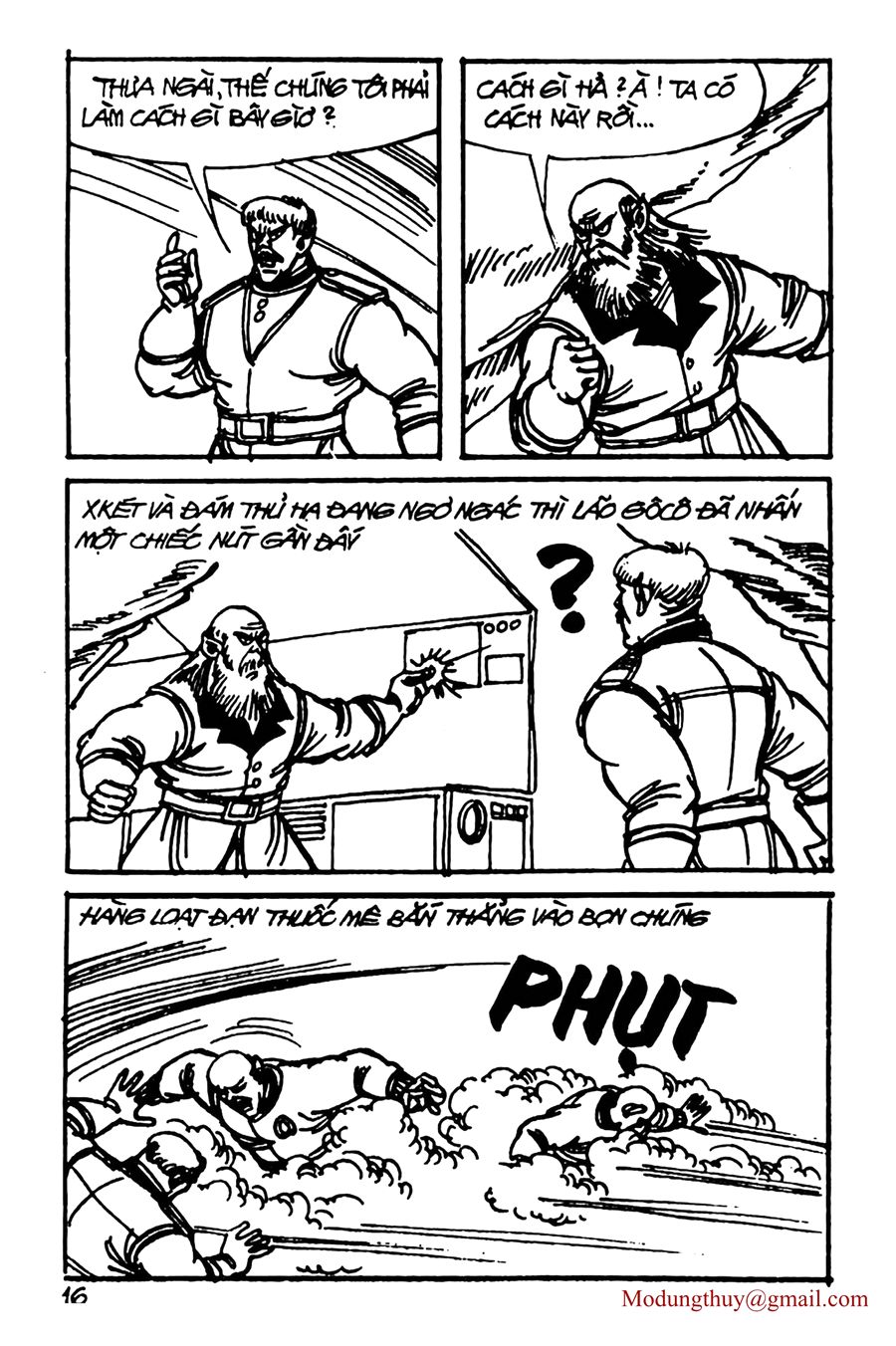 HE'S MAN: Chapter 121