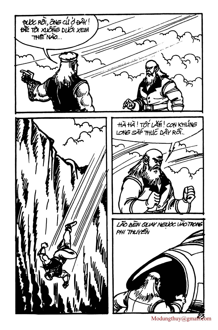 HE'S MAN: Chapter 121