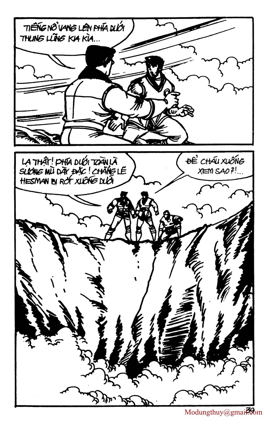 HE'S MAN: Chapter 121