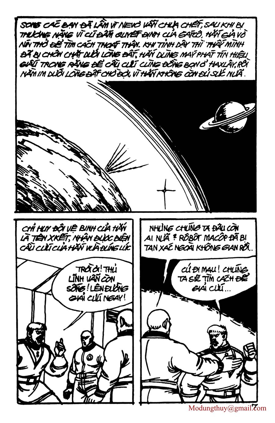 HE'S MAN: Chapter 121