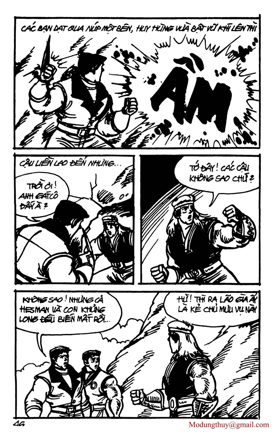 HE'S MAN: Chapter 121