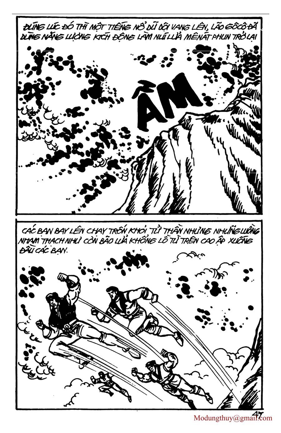 HE'S MAN: Chapter 121