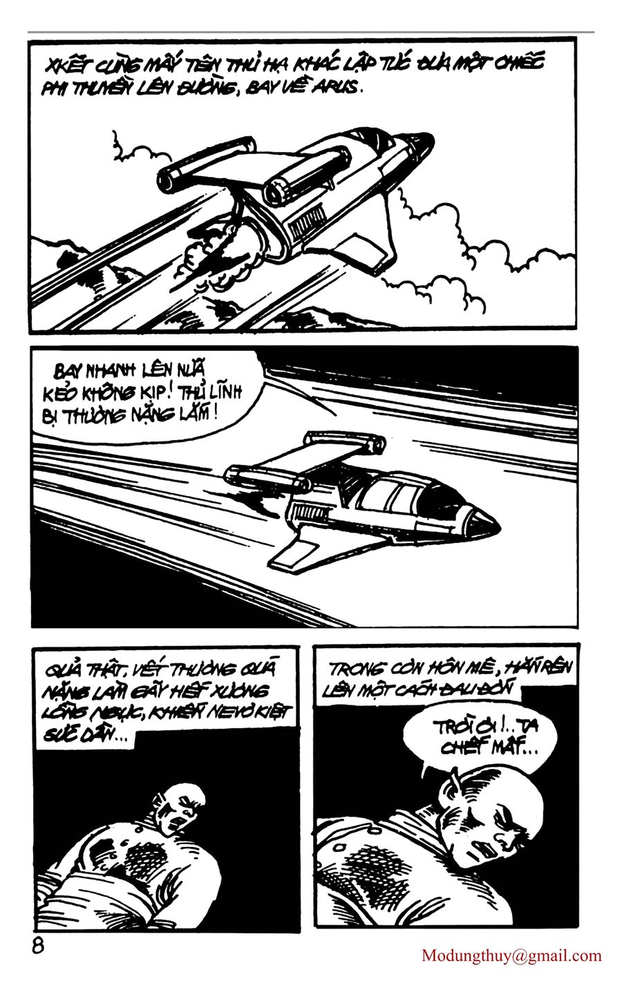HE'S MAN: Chapter 121