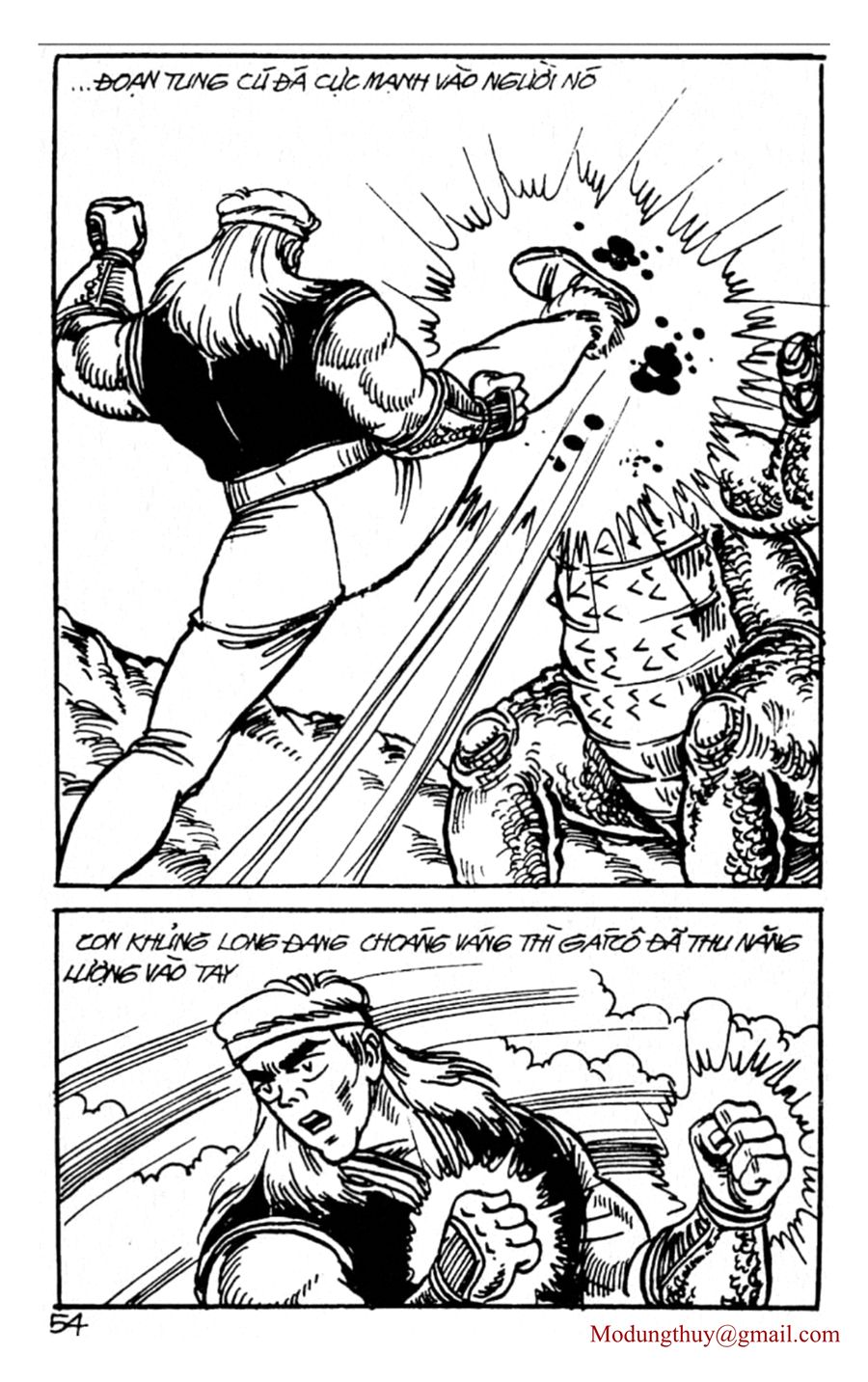 HE'S MAN: Chapter 121