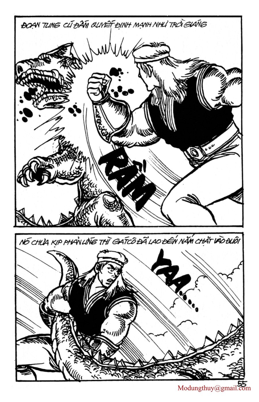 HE'S MAN: Chapter 121