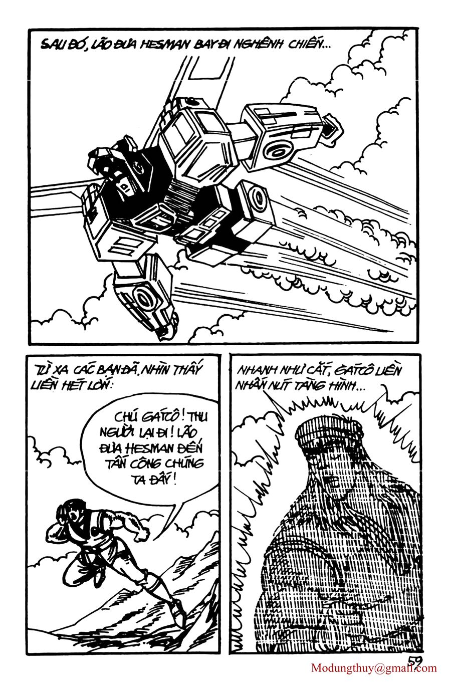 HE'S MAN: Chapter 121