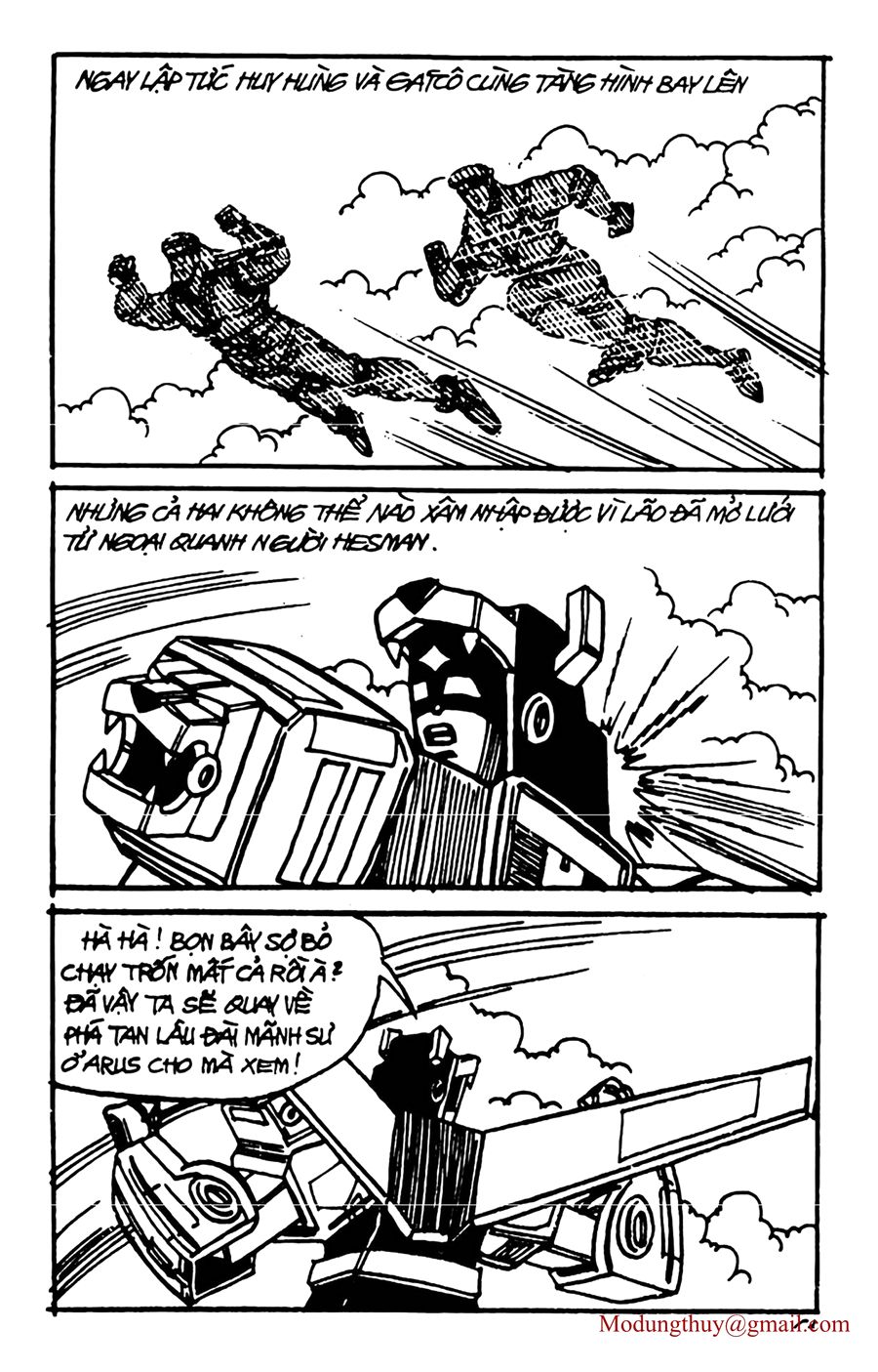 HE'S MAN: Chapter 121