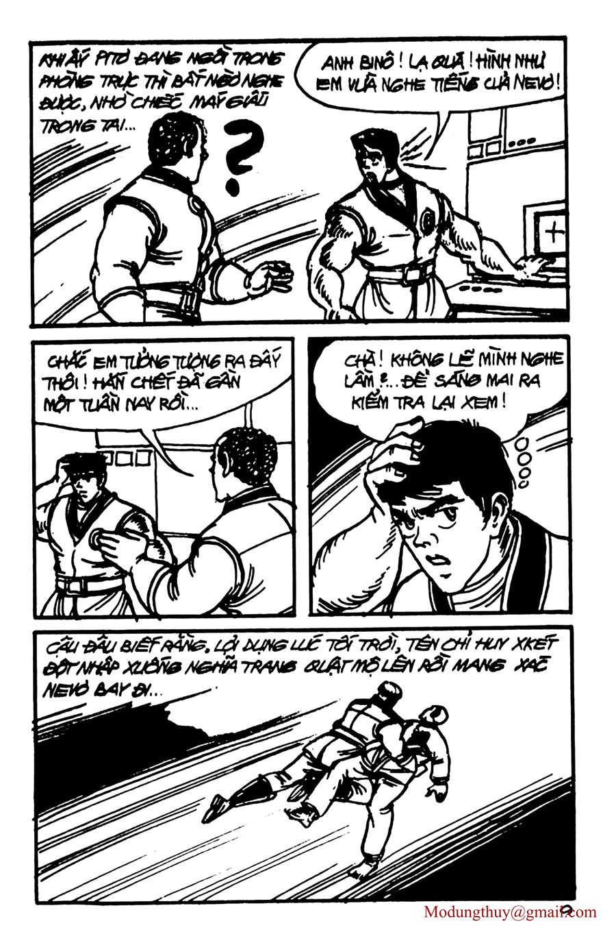 HE'S MAN: Chapter 121