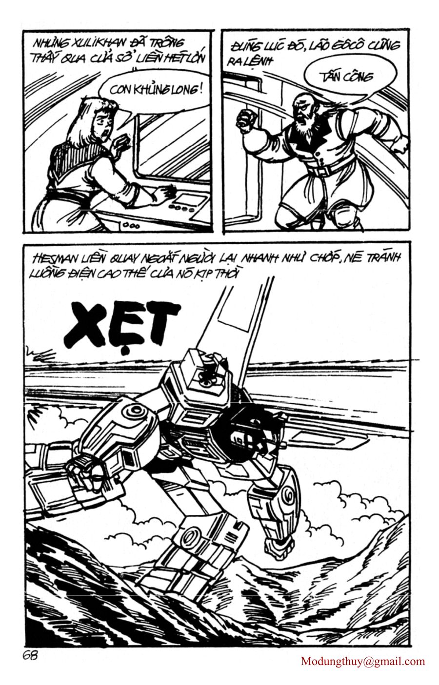 HE'S MAN: Chapter 121