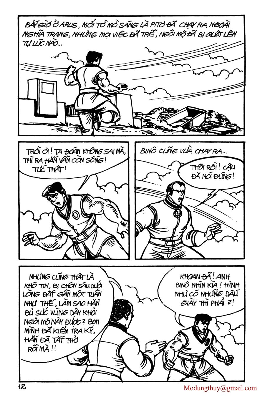 HE'S MAN: Chapter 121