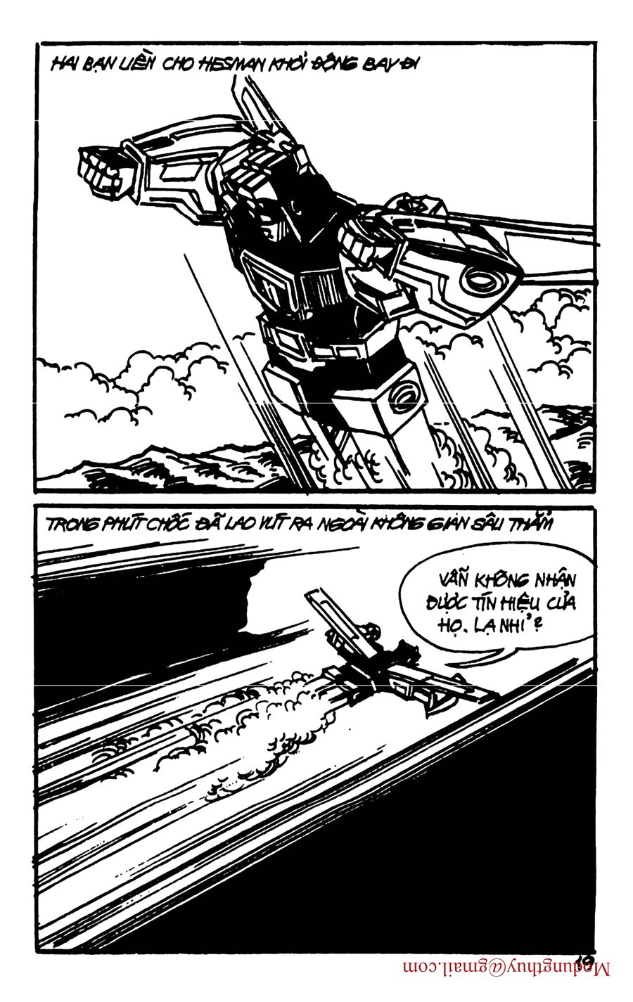 HE'S MAN: Chapter 122